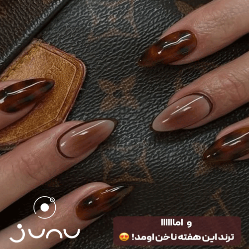 موکا موس
