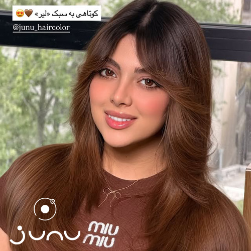 مدل مو پروانه ای
